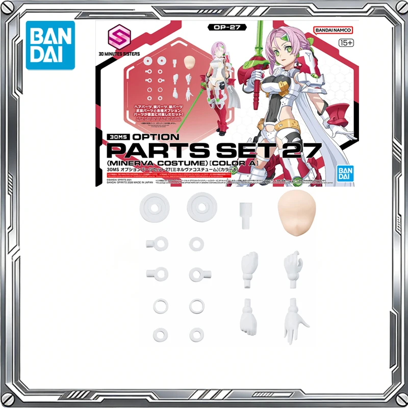 

Bandai Genuine 30MS 1/144 Anime PARTS SET 27 Minerva Costume Color A Action Figure Assembly Model Toys Ornament Boys Girls Gifts