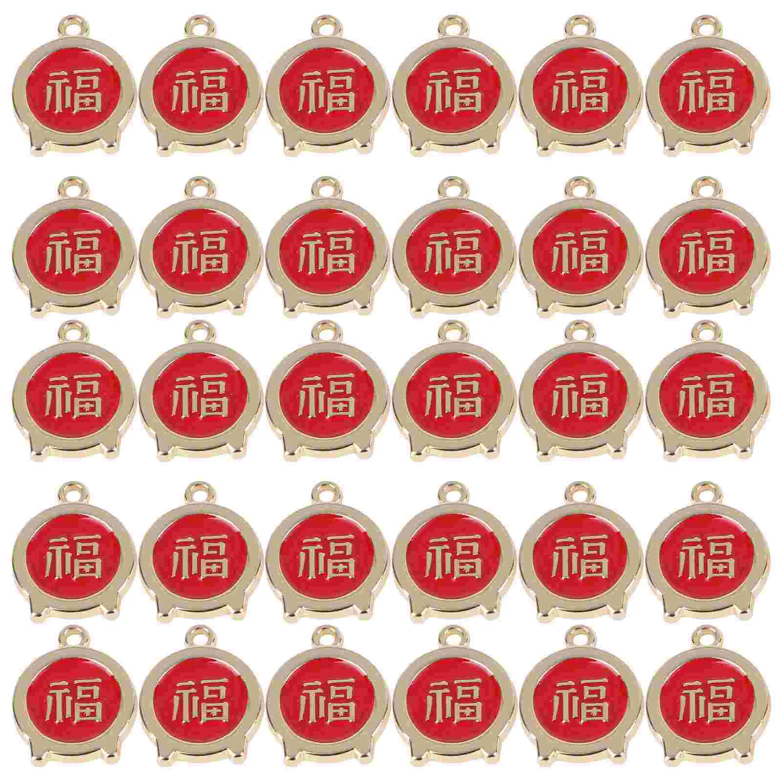 30 Pcs Decorative DIY Accessories Necklaces Party Adornment Charm Red Alloy Gold Plated Pendant Decoration