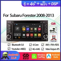 Android Car GPS Navigation Multimedia DVD Player FOR Subaru Forester 2008-2013 Auto Radio Stereo With BT WiFi Mirror Link