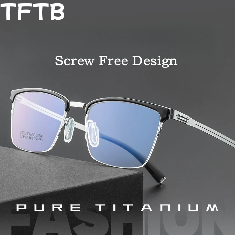 

TFTB Men's Business Titanium Half Frame Glasses Ultra Light Fashion Screwless Design Optical Prescription Eyeglasses Frame 140mm