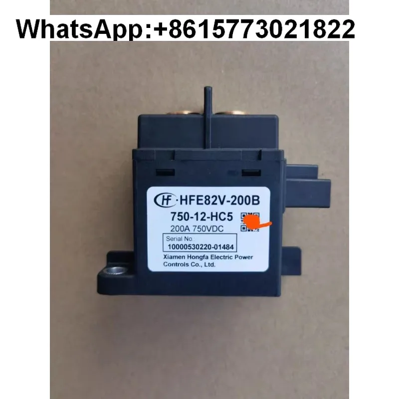 Hongfa Relay HFE82V…