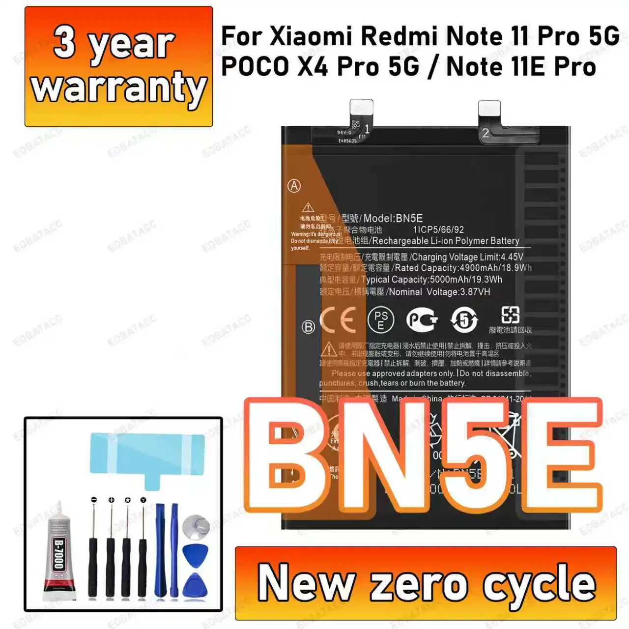 

Новый высококачественный аккумулятор BN5E для Xiaomi Redmi Note 11 Pro 5G/POCO X4 Pro 5G/Note 11E Pro, сменный аккумулятор + бесплатные инструменты