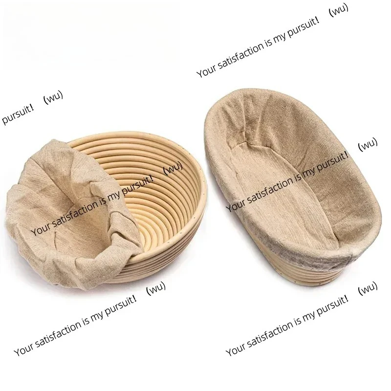 Oval Rattan Bread Fermentation Basket. Pure Natural Yeast Barnett