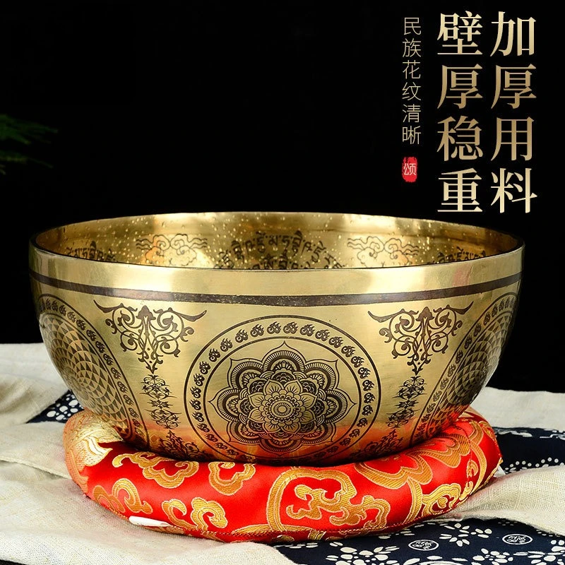 Buddha Yuanhui Nepal Handmade Yoga Meditation Buddha Sound Bowl Six Character Mantra Handmade Copper Chime Copper Singing Bowl