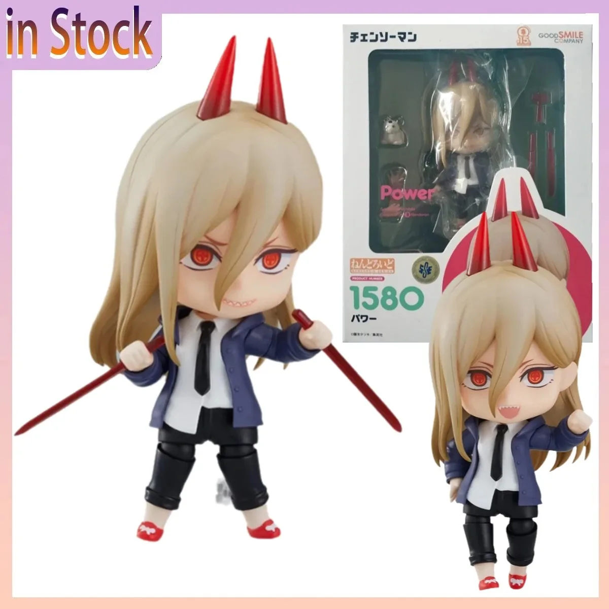 

10cm Q Version Anime Chainsaw Man Power Action Figure PVC Desktop Decoration Toy Room Collection Model Boys Girls Birthday Gifts