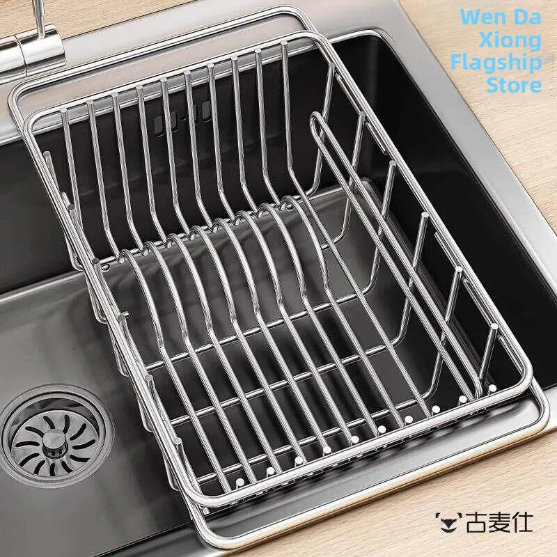 Egouttoir-de-cuisine-extensible-en-acier-inoxydable-pour-evier-support-de-rangement-pour-vaisselle-etagere-de-rangement-de-cuisine-de-style-moderne-et-simple