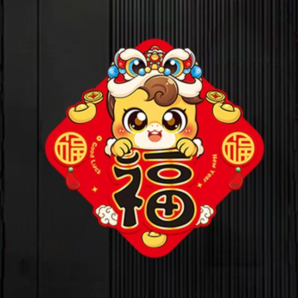 كارتون 2026 مقاطع باب سنة الحصان شخصية محظوظة النمط الصيني مقاطع مغناطيسية نعمة ملصقات السنة الجديدة التقليدية