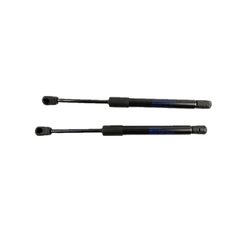 

2 Rear Trunk Lift Supports Struts Shocks Fit for 2003-2008 Mazda 6 & Ford