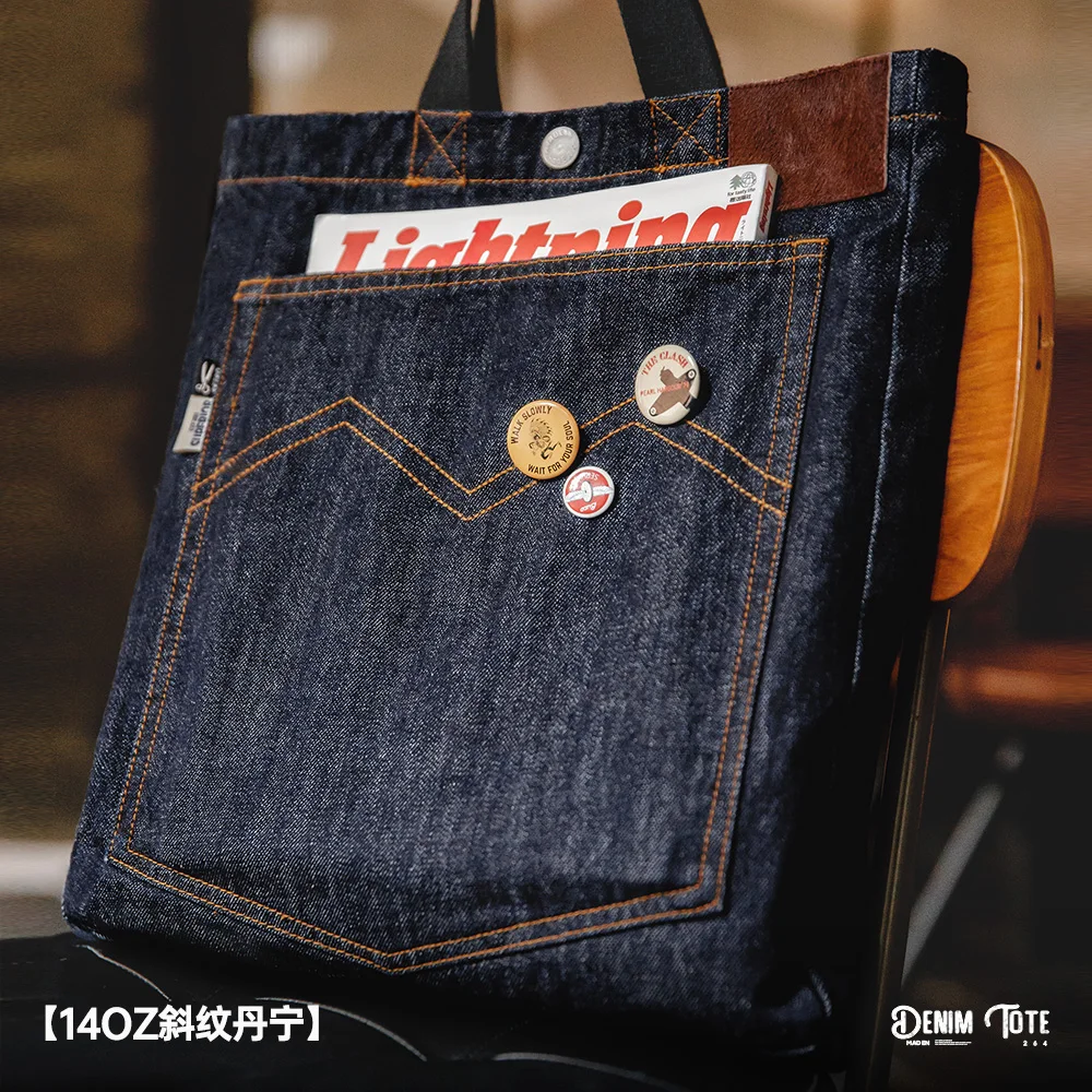 Maden Workwear American Retro Denim Shoulder Crossbody Bag Denim Embroidery Large Capacity Portable Flat Tote Bag for Women