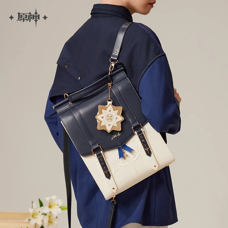 

MiHoYo Official Genuine Genshin Impact Albedo Bag Backpack Cosplay Doujin Cosplay shoulder bag