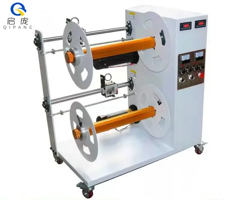 Torque motor pneumatic shaft / manual shaft Waste edge rope beating machine Winder equipment manufacturers