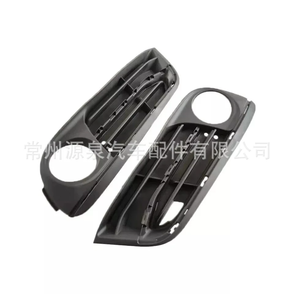 For BMW 5 Series F10F11F18FCL front bumper fog light grille fog light frame fog lampshade high-end configuration