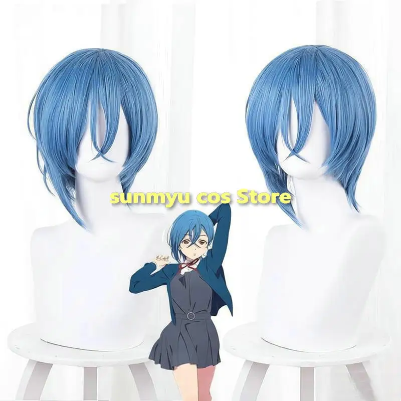 

Love Live! Superstar!!Liella! Shiki Wakana Cosplay Wig Blue short hair