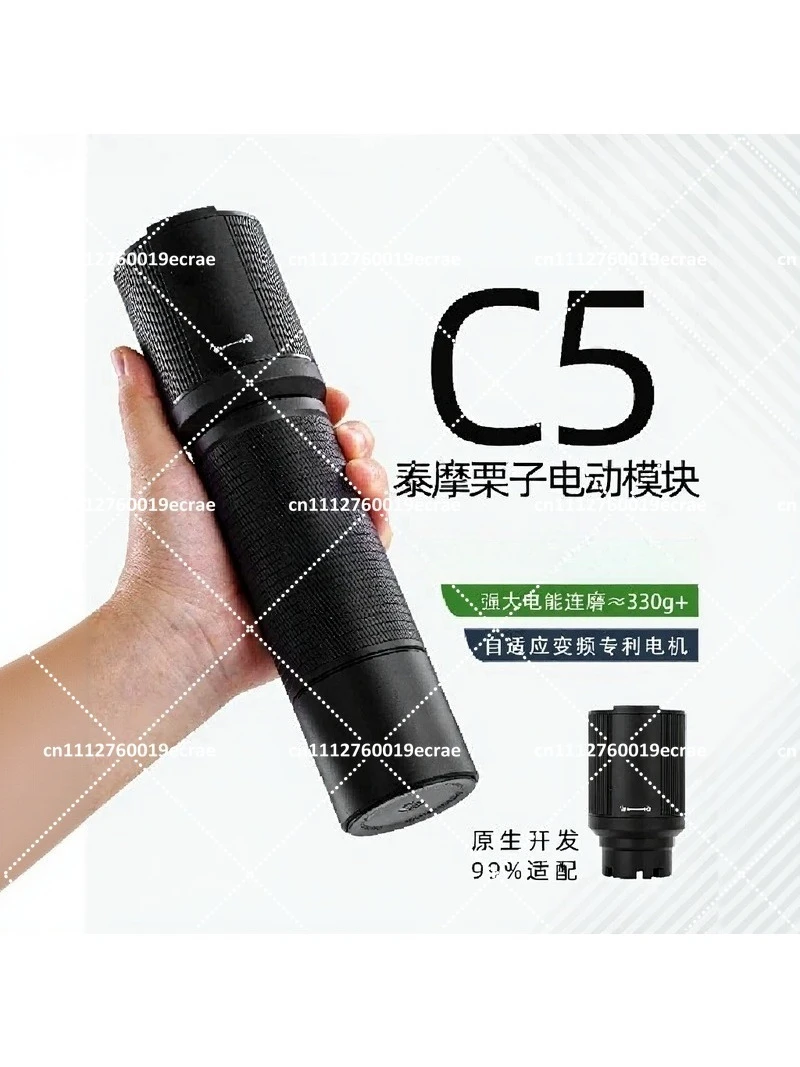 manual-coffee-grinder-conversion-kit-electric-module-c3sc2esp-replacement-parts-universal-grinder