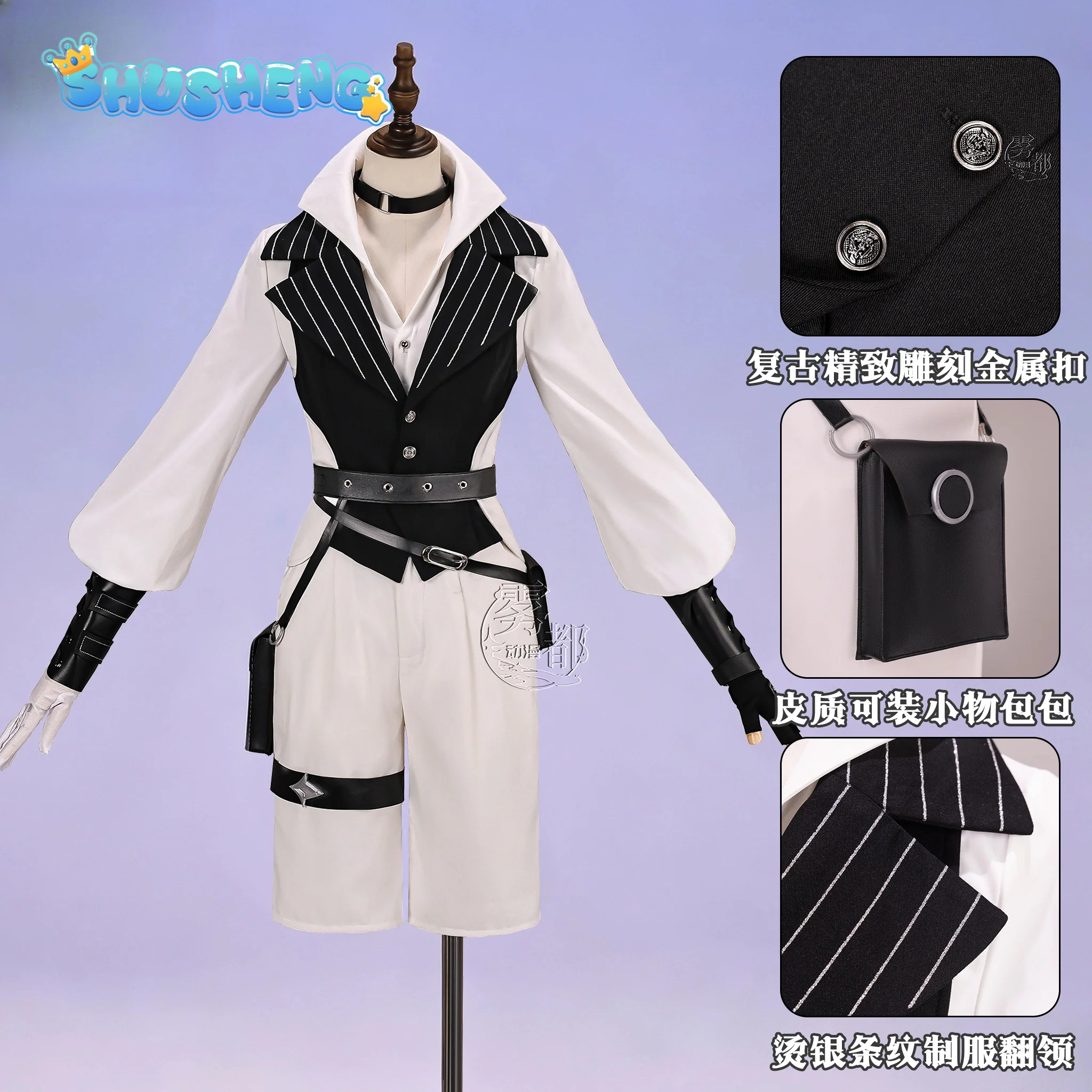 Game Genshin Impact Lohen adventurer PV version Cosplay Costume Men Lohen Wig  Halloween Carnival New leisure Daily life Uniform view 2