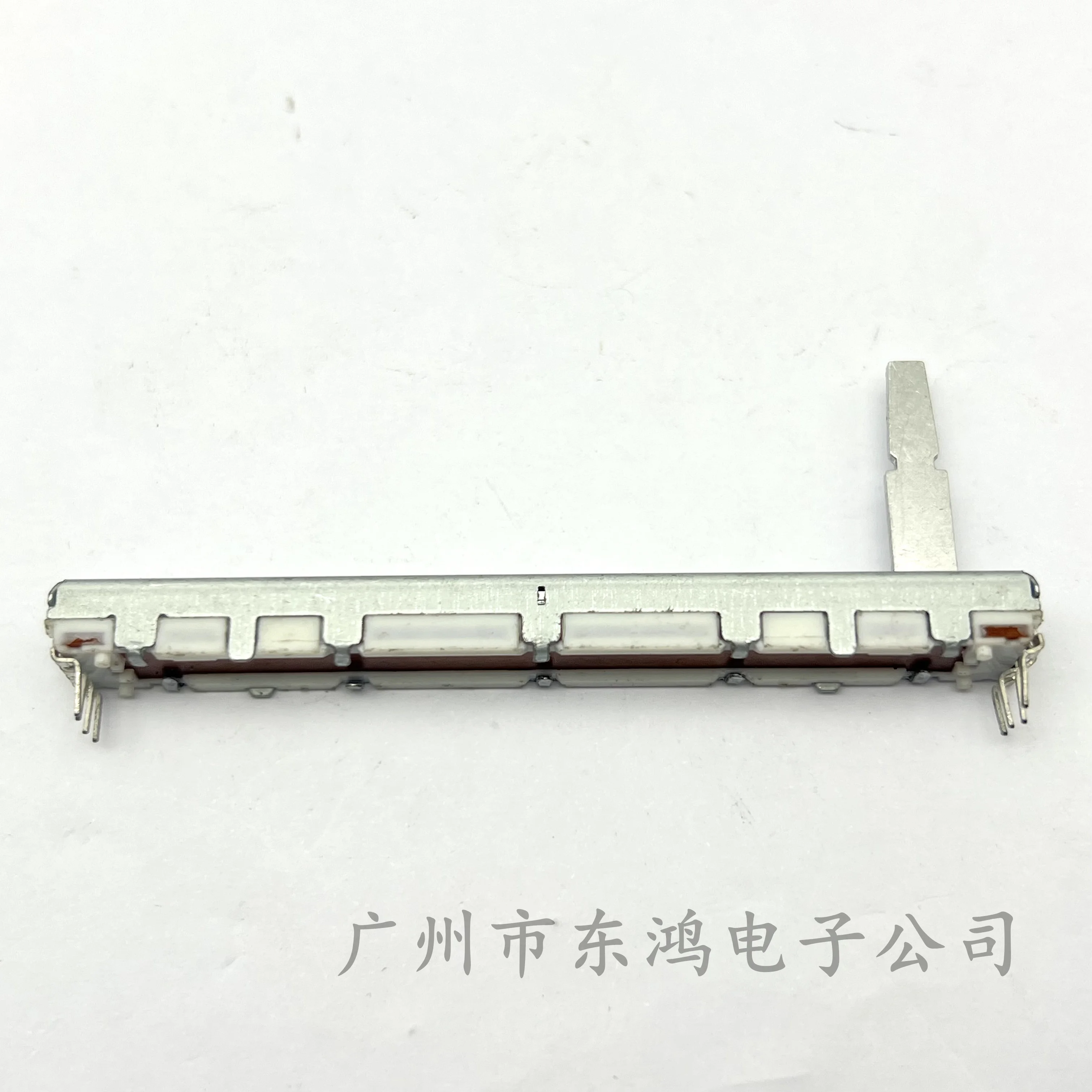 1 PCS japan  speed control lever 7.5cm long straight sliding push rod B50K potentiometer with midpoint 20mm