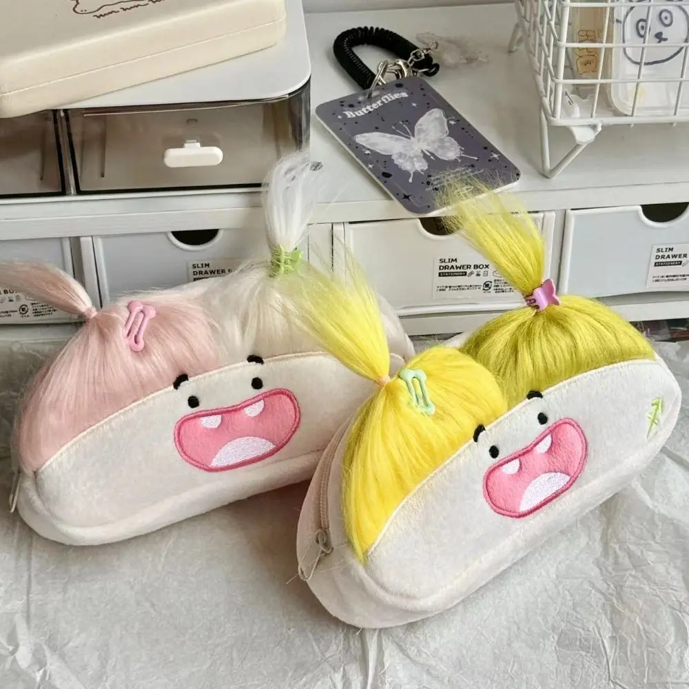 Novetly DIY Fluffy Hair Afro-Hair Doll Pen Bag Large Capacity Kawaii Pencil Case Holder Funny Zipper Soft Plush Pen Bag Girls