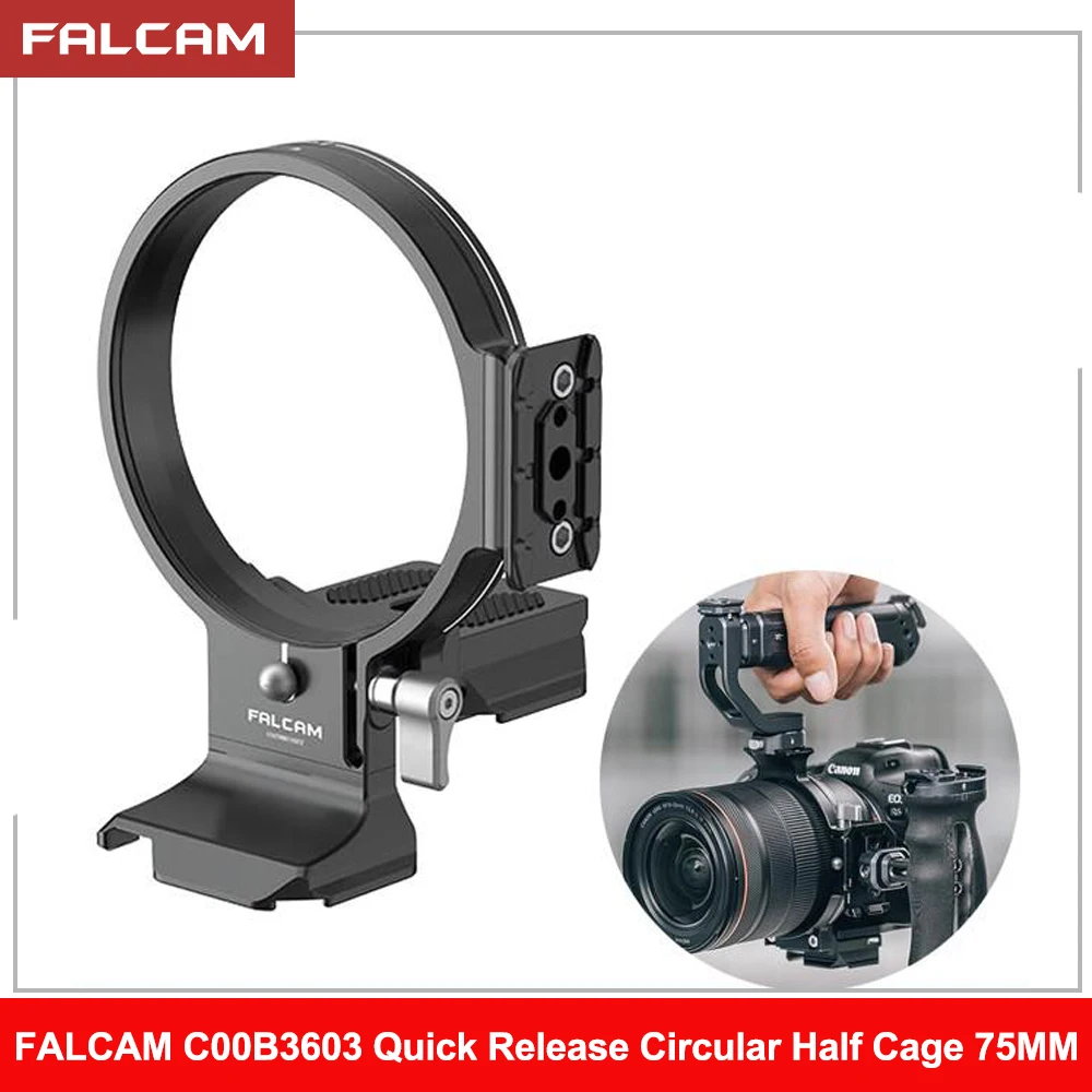 FALCAM F22&F38&F50 Horizontal-To-Vertical Quick Release Circular Half Cage(75MM/83MM) C00B3603 C00B3604