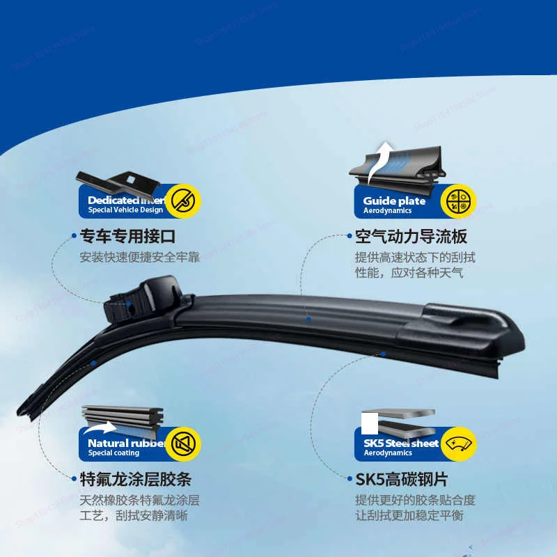 Wiper LHD Front Wiper Blades For BYD Han DM EV E-SEED GT 2020 - 2023 Windshield Windscreen Window Rain Brushes 26''+19''