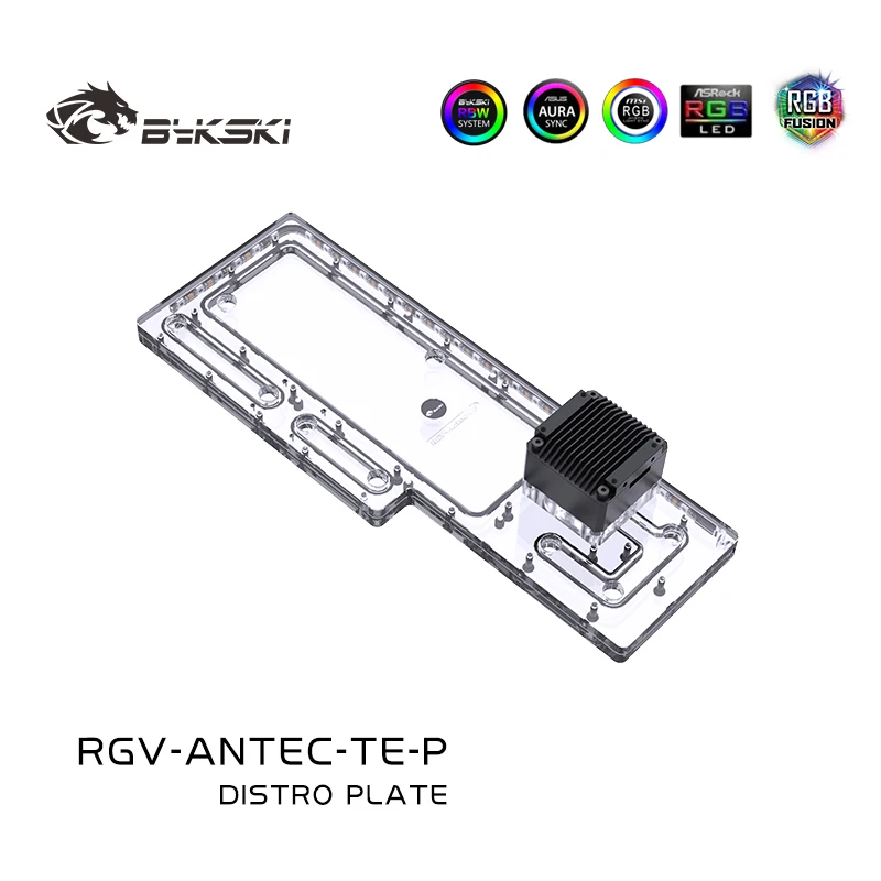 BYKSKI Acrylic Tank use for AntecTorque Computer Case / 3PIN 5V D-RGB / Combo DDC Pump Cool Water Channel Solution