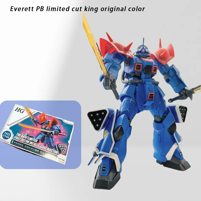

HGUC MS-08TX EXAM Evelet Modification Evelet PB Limited Cutting King Original Color Model Figure Desktop Ornament Gift
