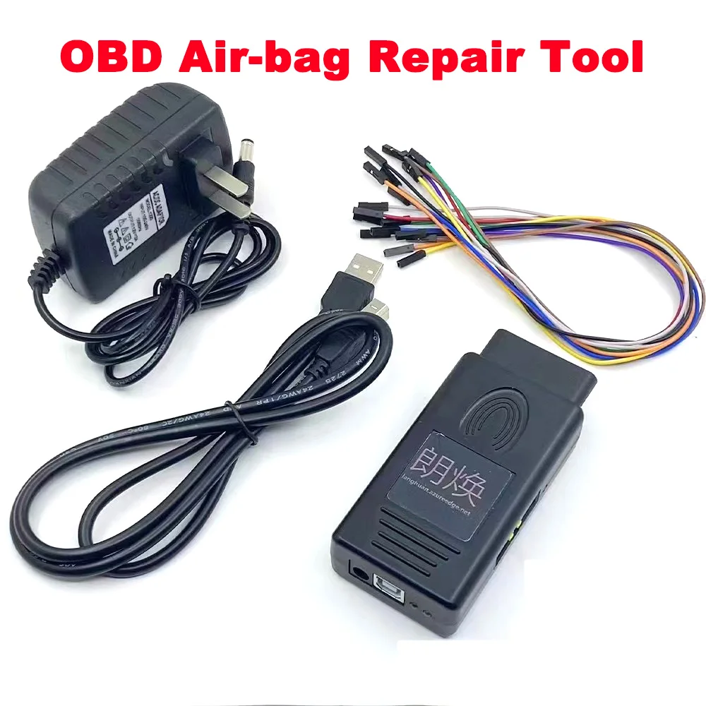 OBD2 Air-bag Computer Repair Tool OBD ProTech CANbus Via R and W EEPROM Plug and Play