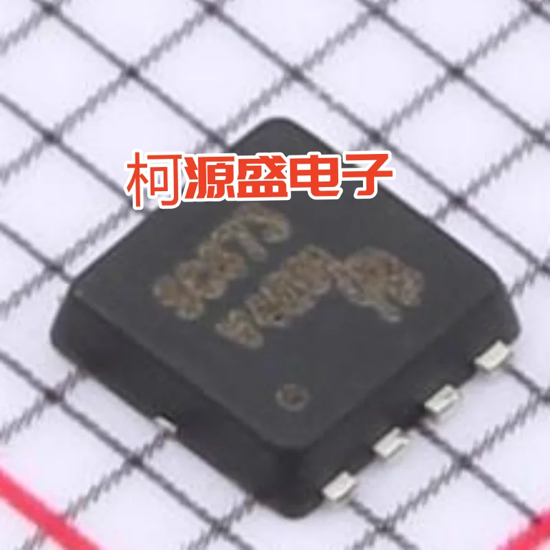 Brand new original NVTFS5C673NLTAG in stock for auction