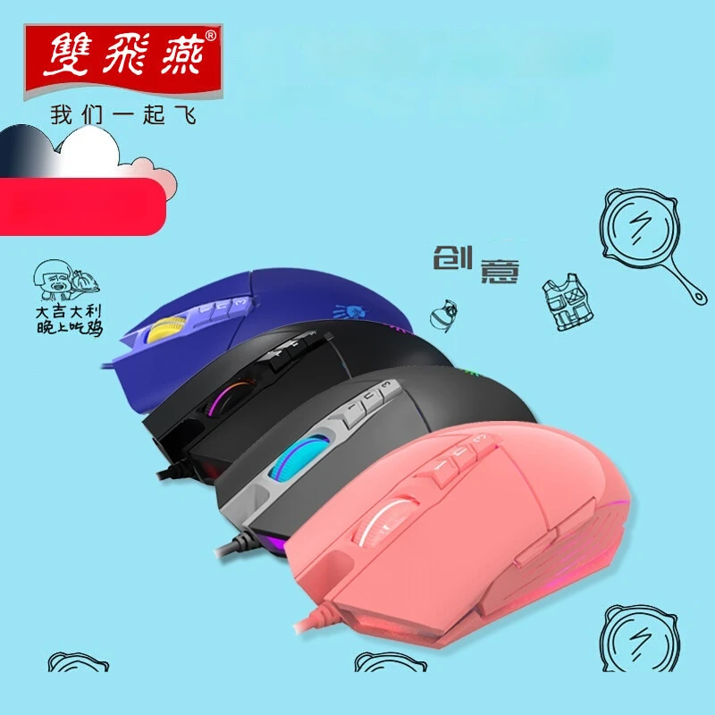 

A4tech Bloody P91 PRO Wired Gaming Mouse Colorful Glare Professional Gamer Mouse Computer Accessories For Office E-Sports Gaming