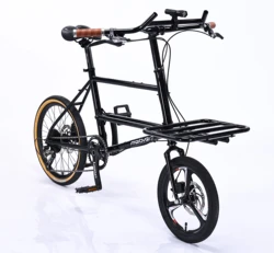 MELOVELO Cargo Chrome-Molybdenum Steel Freight Bike Frame 20 Inch