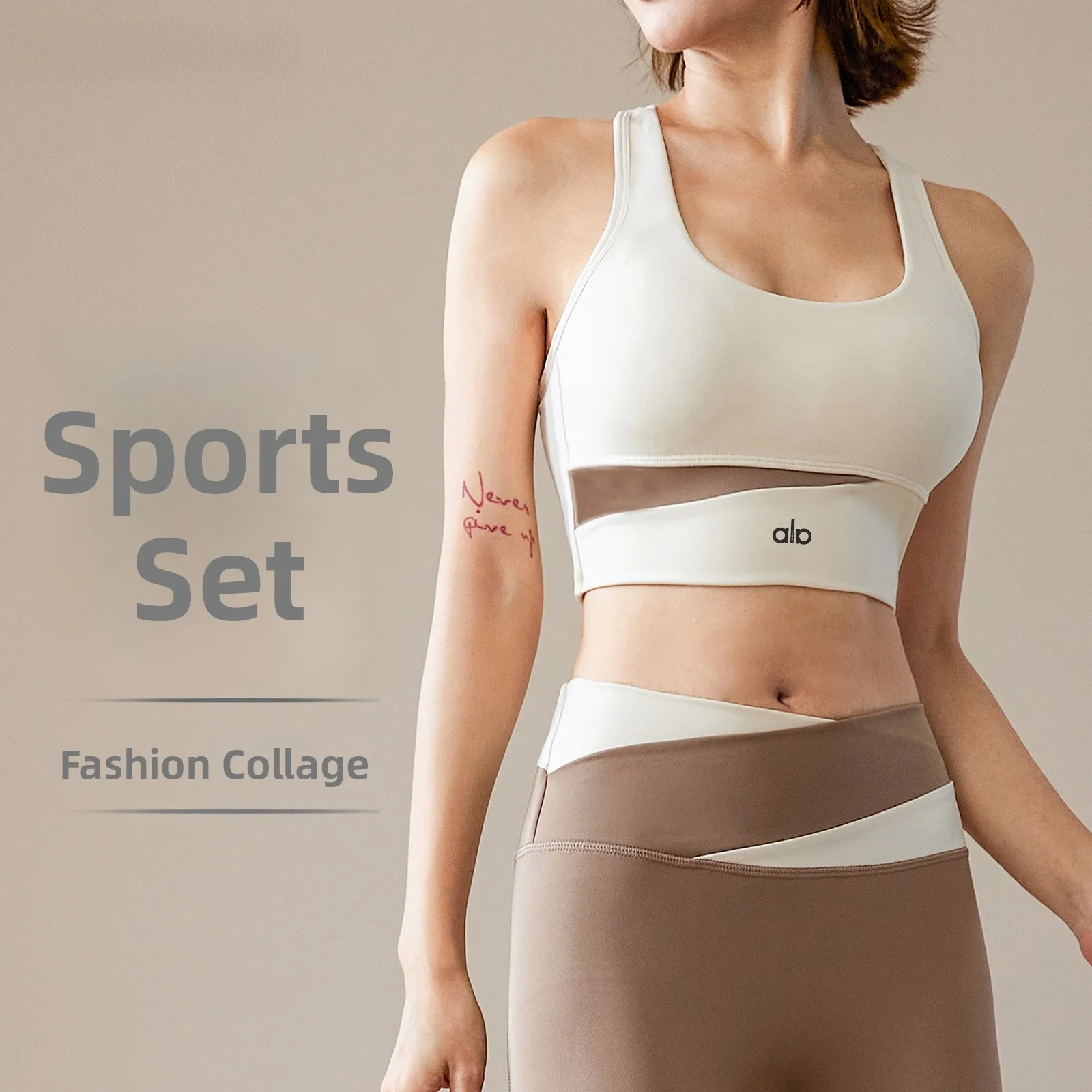 ALOACTIVE Women's Yoga Fitness Sports Bra And Tank Top Set Shockproof Gathered Sports Underwear Running Gym Workout Set