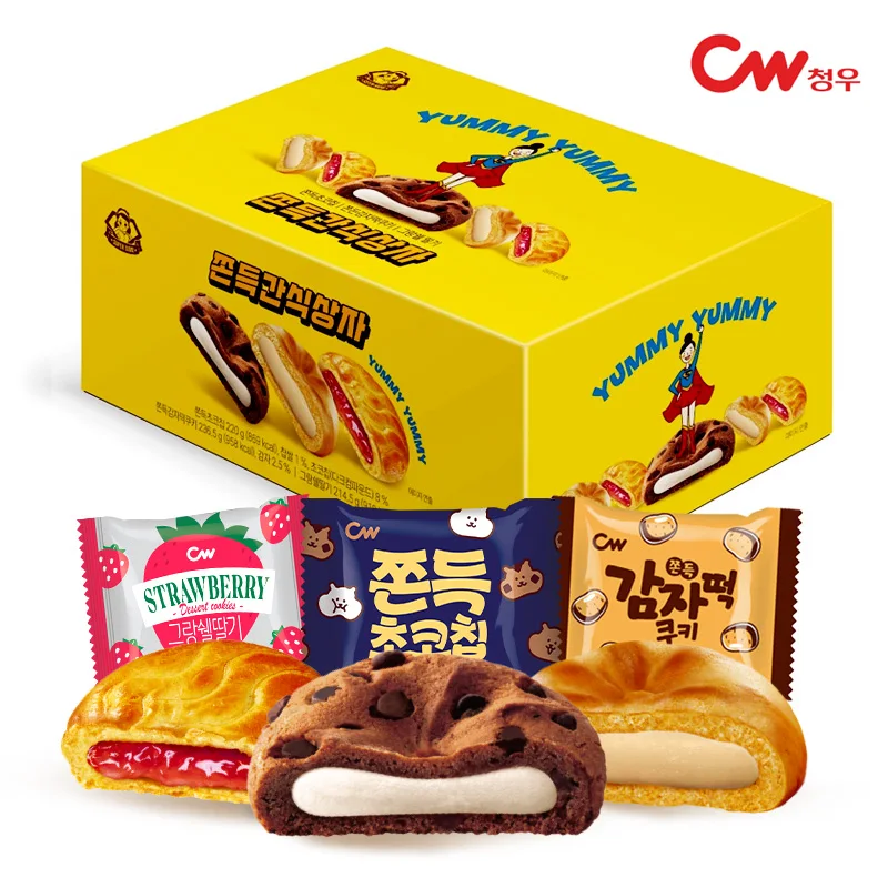 Cheongwoo Caja de refrigerios masticables 671 g (33 piezas)/pipitas de chocolate masticables, galletas de pastel de patata, galletas de mermelada de fresa/colección de pasteles populares/pollos de pastel de arroz glutinoso/para regalos