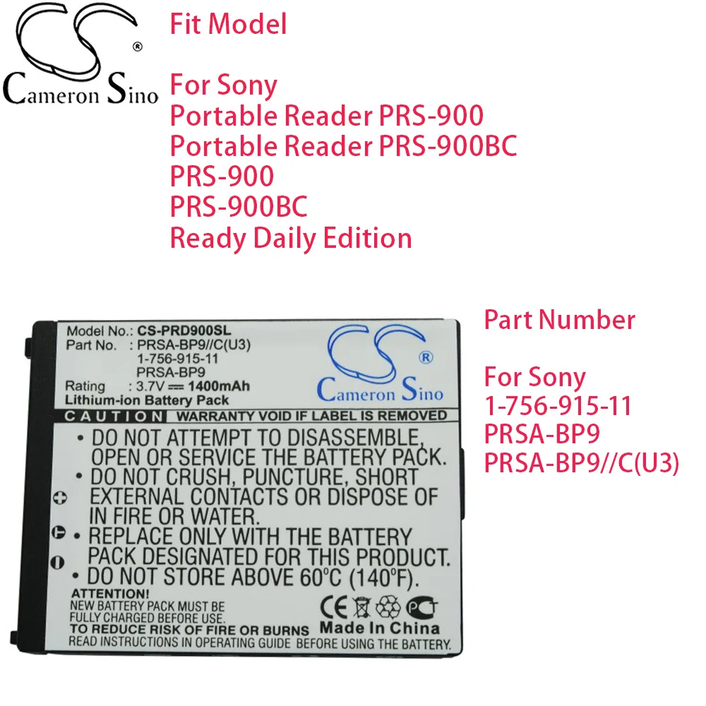 Cameron Sino Ebook,…