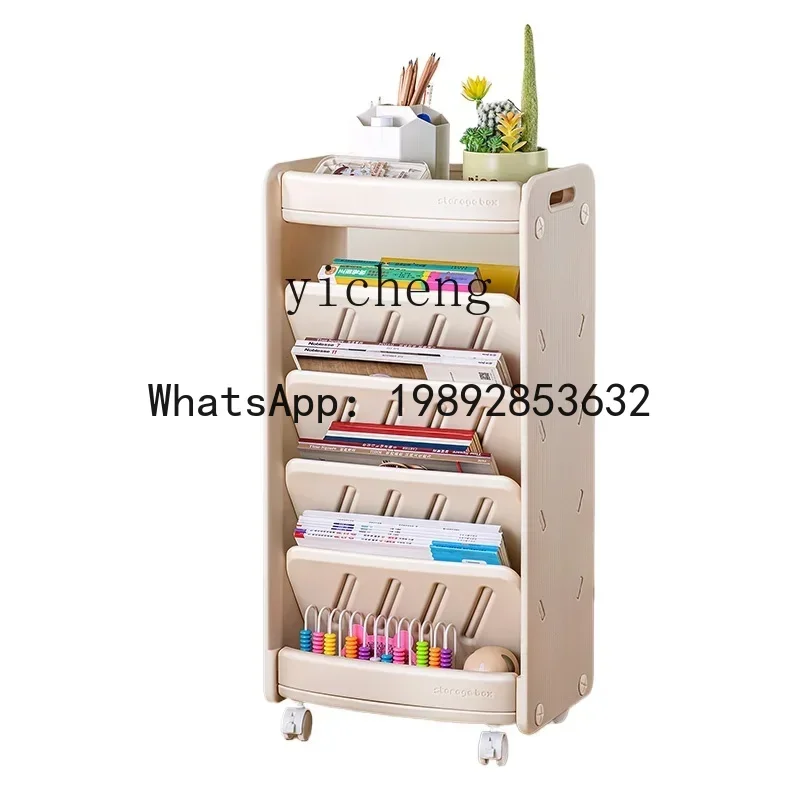 رف كتب الصور المتحركة للأطفال من ABC، رف تخزين سطح المكتب ذو سعة كبيرة للأطفال في الفصول الدراسية