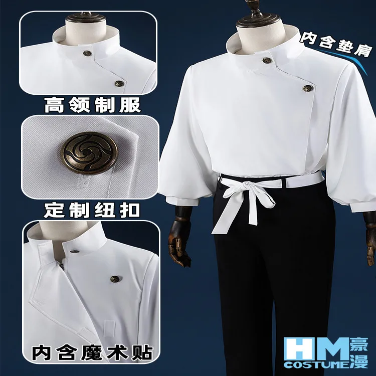 Disfraz de Cosplay de Anime Manga Jujutsu JJK Yuta Okkotsu, Traje Blanco, Chaqueta, Pantalones Negros, Uniforme Sintético para Fiesta de Halloween