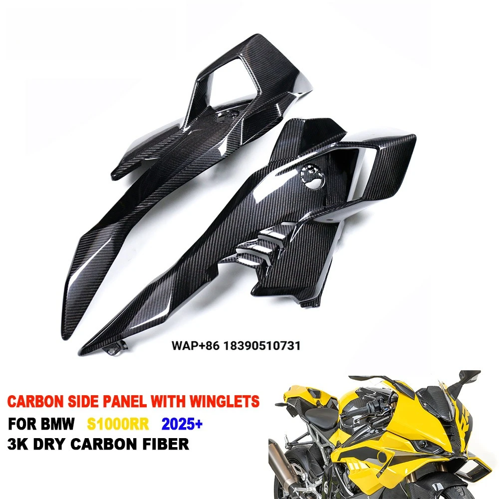 AKOSO 100% 3K Full Carbon Fiber Motorcycle Front Upper Side Panel With Winglets Fairing for  S1000RR 2025