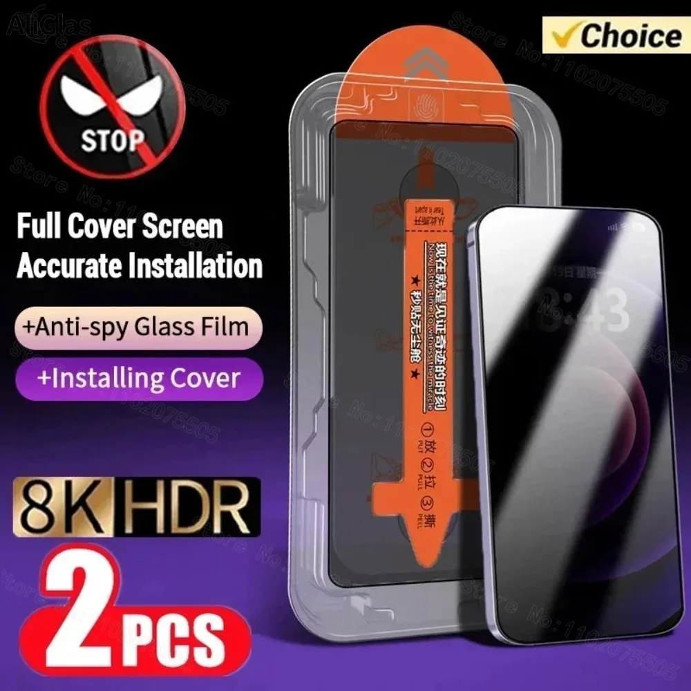 

2 шт., противошпионское, без пыли, простая установка, закаленное стекло для IPhone 16 15 14 13 12 11 Pro Max Plus X Xs, защитная пленка для экрана конфиденциальности