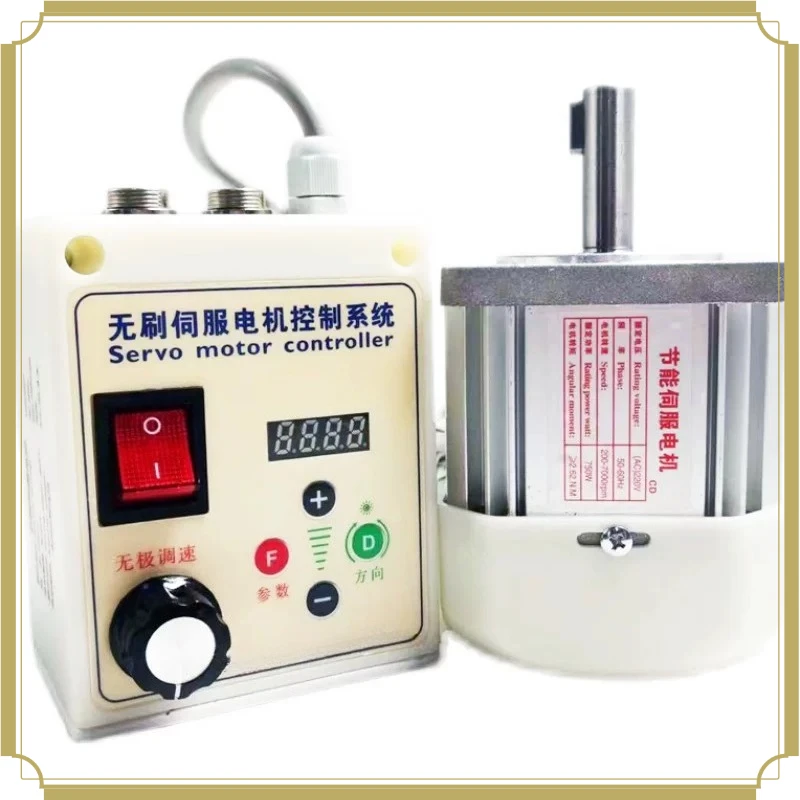 High Speed Brushless AC Motor Speed Controller Kit With Chuck For Grinding Mixing Saw Bits