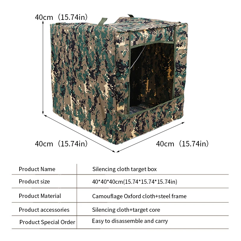 Camouflage Target Box Slingshot Shooting Training Hunting Practice Target Outdoor Recreation Toys Shooting Accessories