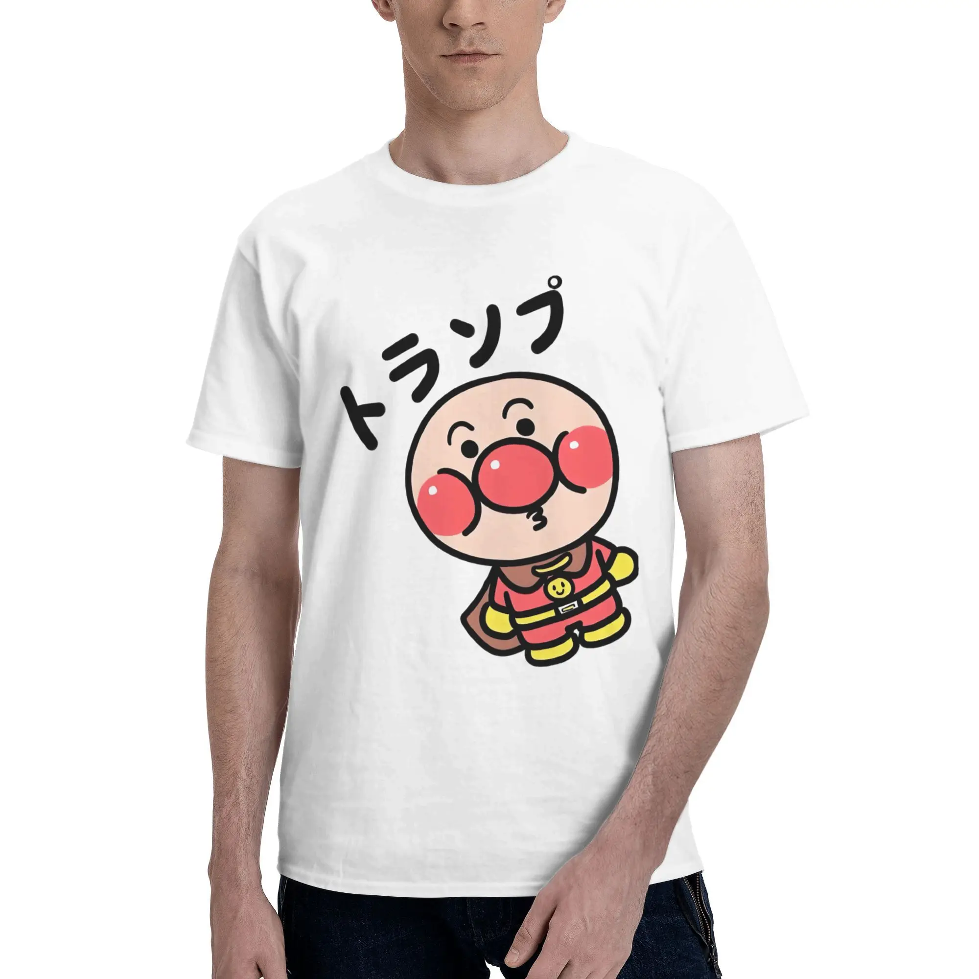 

Custom Handsome Anime Anpanmans T Shirt Men Short Sleeve Pure Cotton T-shirt Leisure Cute Cartoon Tee Fashion Tshirt