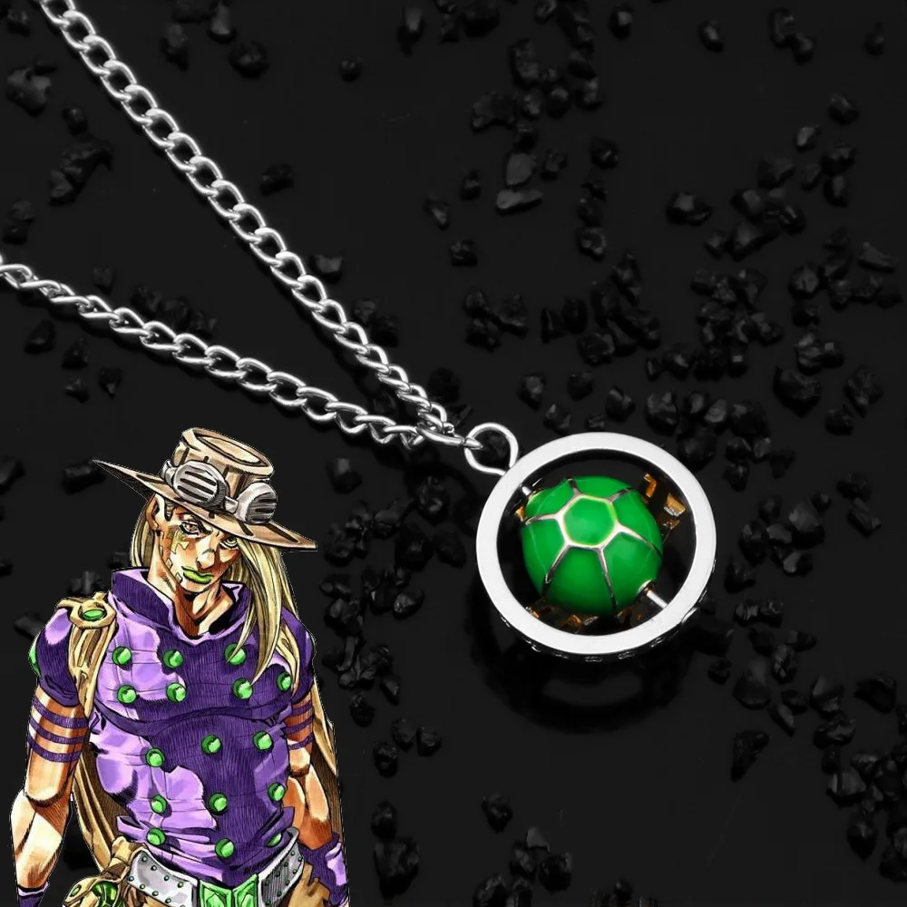 Julius Caesar Zeppeli Necklace Anime JoJo's Bizarre Adventure Gyro Cosplay Ball Pendant Necklace Collar Unisex Jewelry Gift