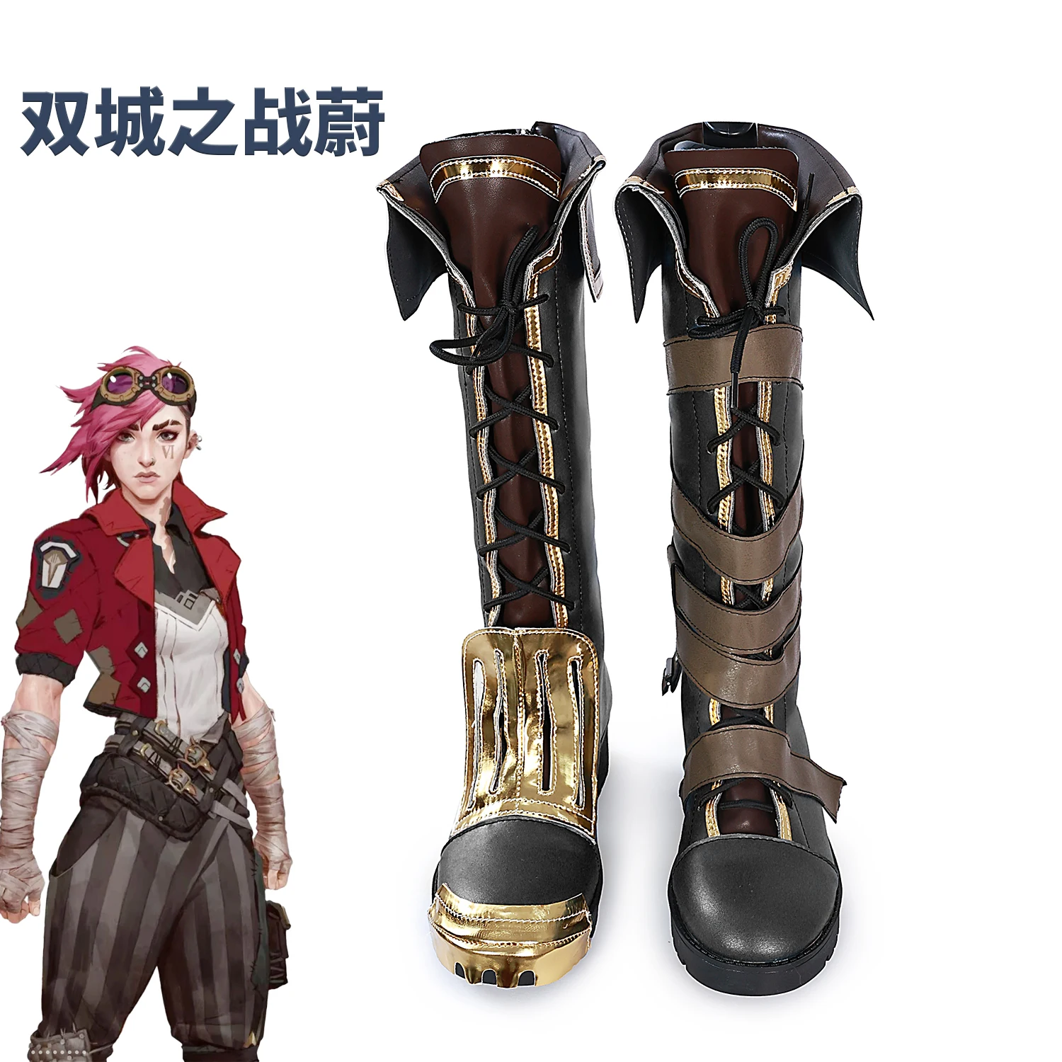 Game LOL Arcane 2 The Piltover Enforcer VI Cosplay Shoes Arcane Boots