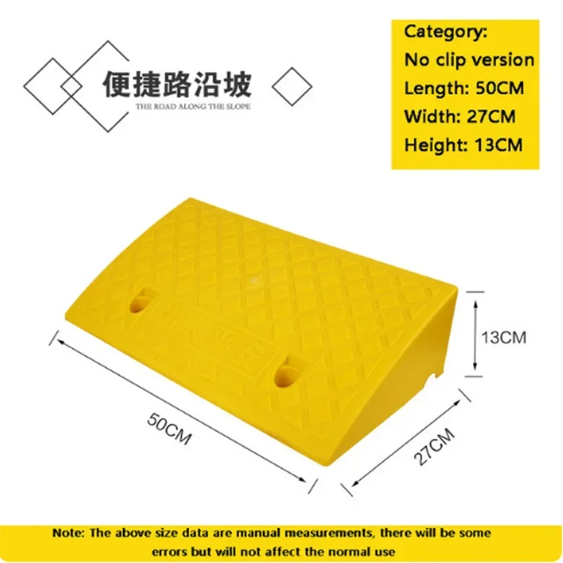 50*27*13cm Plastic PVC Curb Ramp PortableThreshold Pad Ramp For Loading Dock Sidewalk Scooter Motorcycle Car Triangle Mat