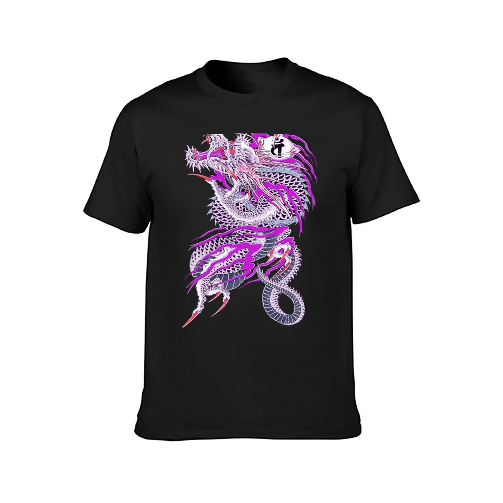 Dragon of Dojima T-Shirt customizeds korean fashion summer top t shirt for men