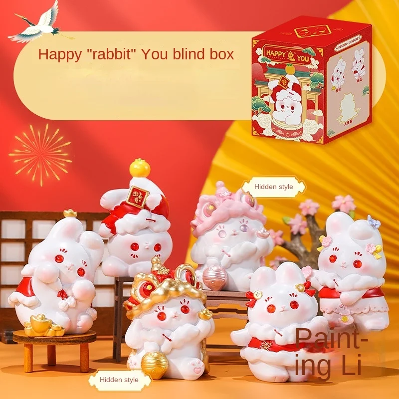 

Happy Tu You Series Blind Box Toys Guess Pack Cute Anime Action Doll Models Mystery Box Kawaii Ornaments Collection Gift