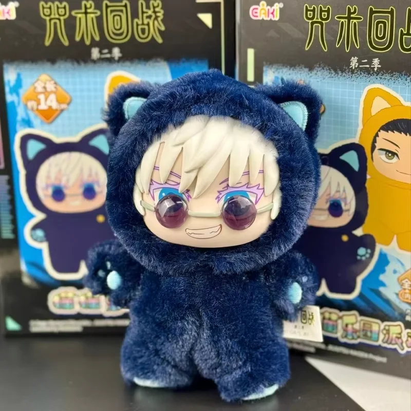 

HOT Anime Original Jujutsu Kaisen 2 Cat Ear Plushie Gojo Satoru EAKI Series Blind Box Figure Mystery BoxCollection Kid Gift Toy