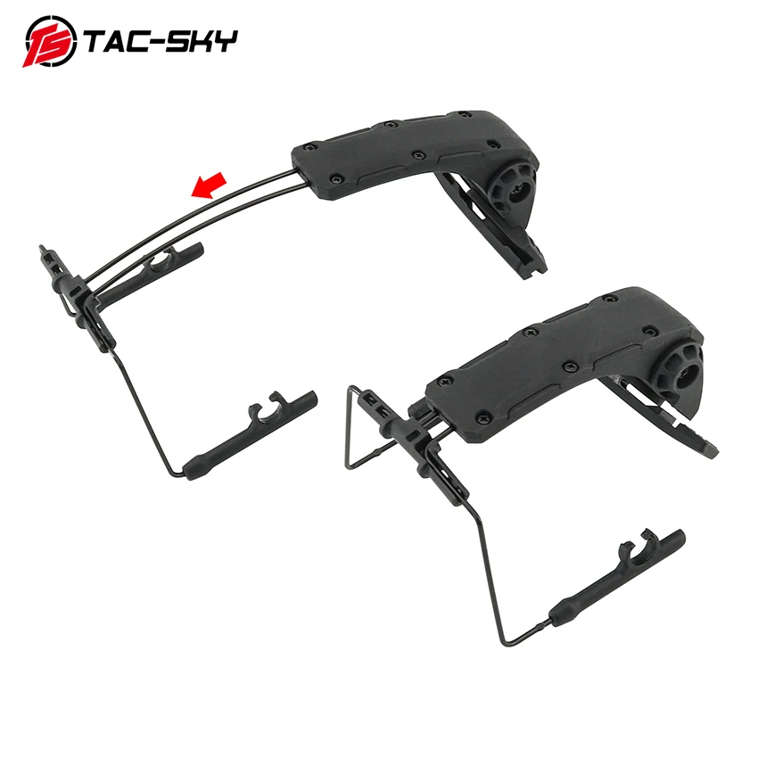 Guide Rail Adapter Replacement Part, Compatible with Comta II/III Noise-canceling Headphones