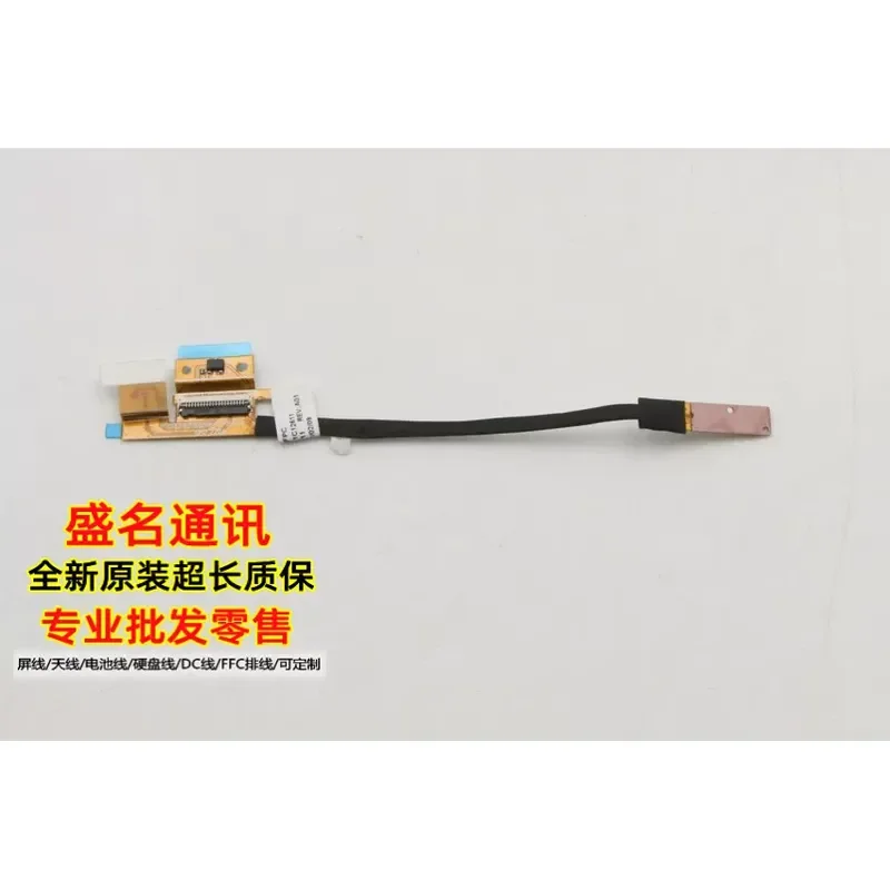 For Applicable, Lenovo L14 Gen 3 C14 Gen 1 Camera Cable 5C11C12611