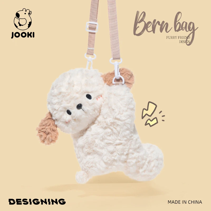 

Бернский щенок, милая плюшевая детская маленькая сумка, ассорти, кукла, ниша, сумка через плечо на одно плечо, подарок на праздник для девочек, день рождения