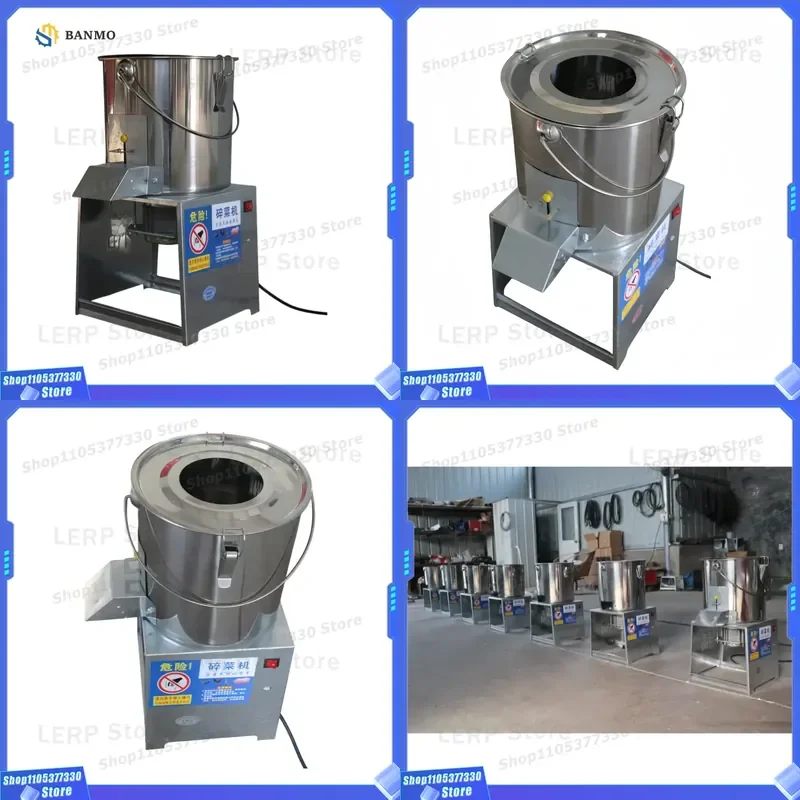 2026 New Stainless Steel Barrel Vegetable Cutter Animal Feed Grinder Efficient Household Breeding Tool Competitive Price High