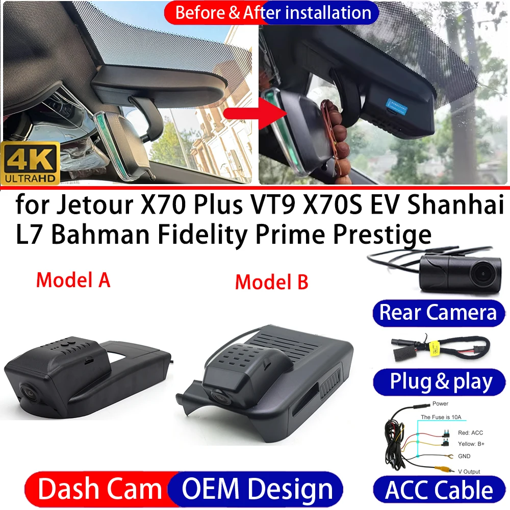 Dash Cam for Jetour X70 Plus VT9 X70S EV Shanhai L7 Bahman Fidelity Prime Prestige Front 4K DVR Dashboard Camera Video Recorder